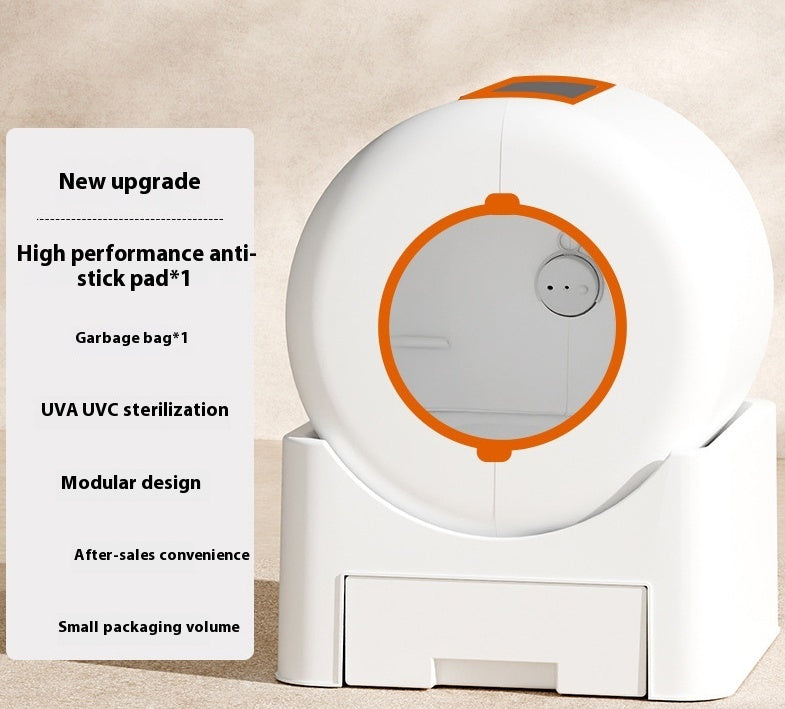 AUFYX Intelligent LooMate
