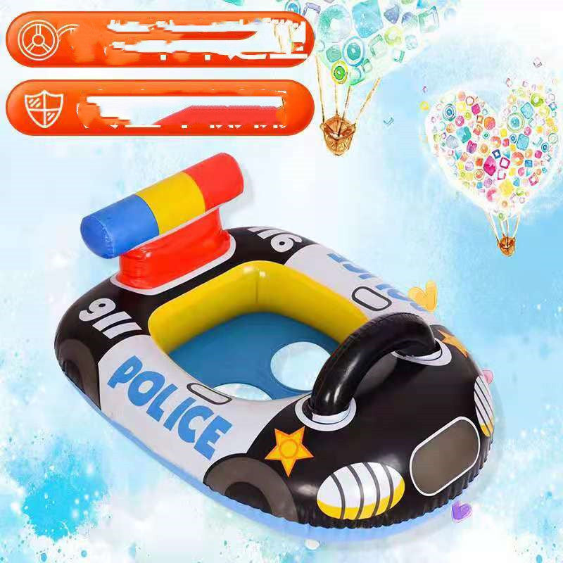 AUFYX CopFloat