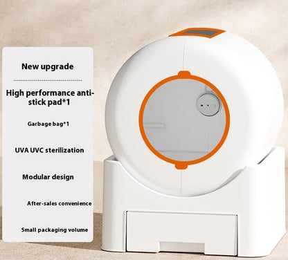 AUFYX Intelligent LooMate